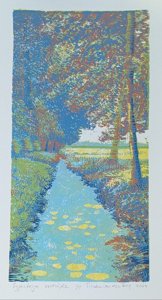 Sypesteyn, oostzijde